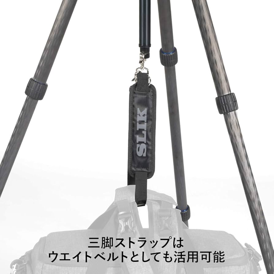 Amazon | SLIK カーボン三脚 カーボンマスター 734 4段 ナット